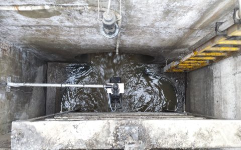 RAVEN-EYE-uporaba-na-ozkem-prostoru